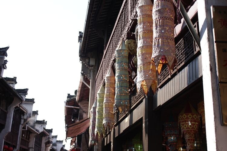 황산