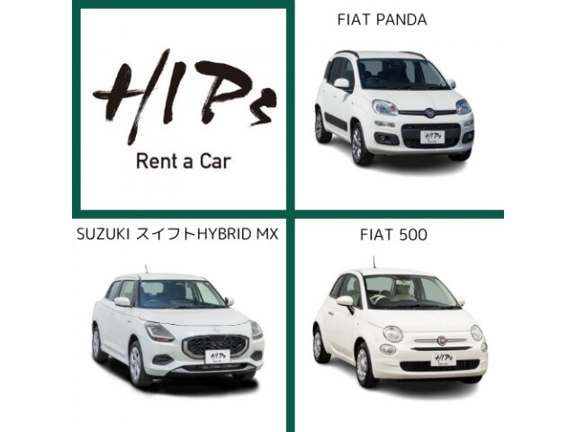 피아트 판다