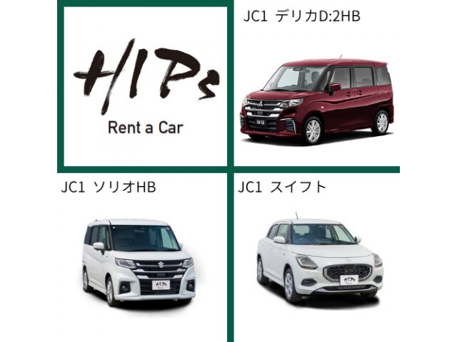 스위프트