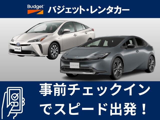 프리우스 (’15.12~)