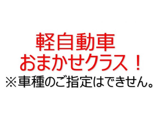 무브