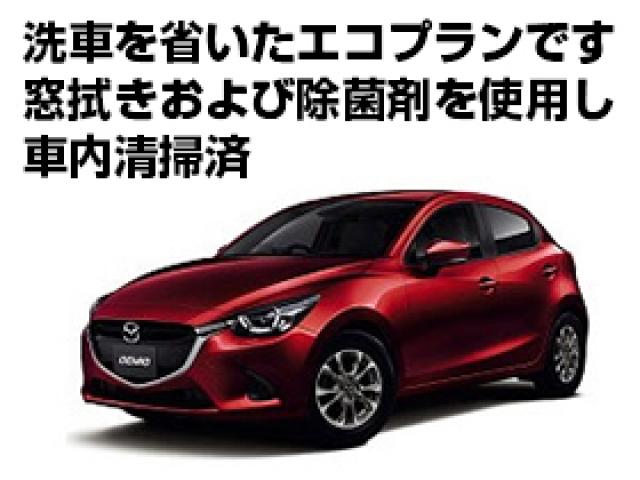 노트 e-Power