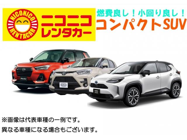 라이즈