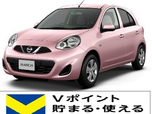 마치