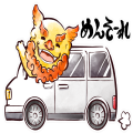 沖縄レンタさ～