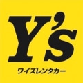 ワイズレンタカー