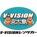 V-VISION　宮古島