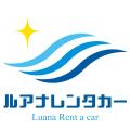 ルアナレンタカー