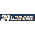 24（ニーヨン）レンタカー北海道