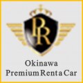 沖縄プレミアムレンタカー