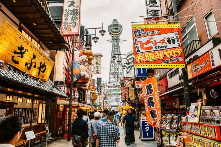 大阪でおすすめのドライブスポット
