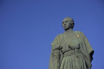 고치현