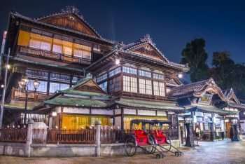 松山・道後のドライブスポット