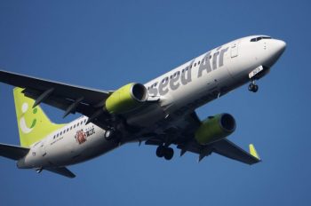 大分空港周辺のドライブスポット