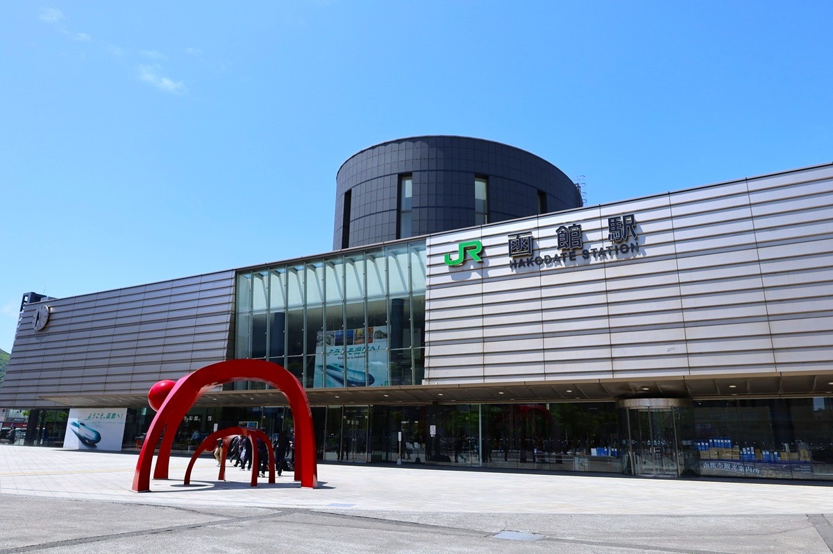 函館駅について