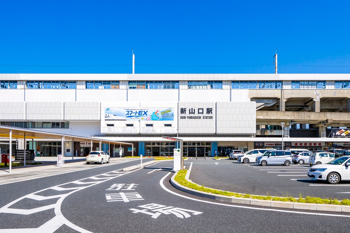 新山口駅について