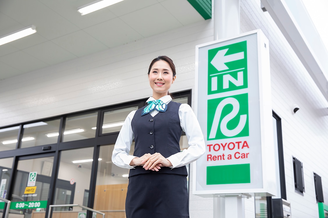 トヨタレンタカー トヨタの保険・補償「安心Ｗプラン」