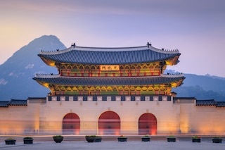 서울 航空券